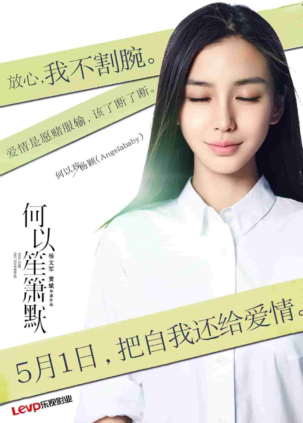 韓國電視劇《美人圖》